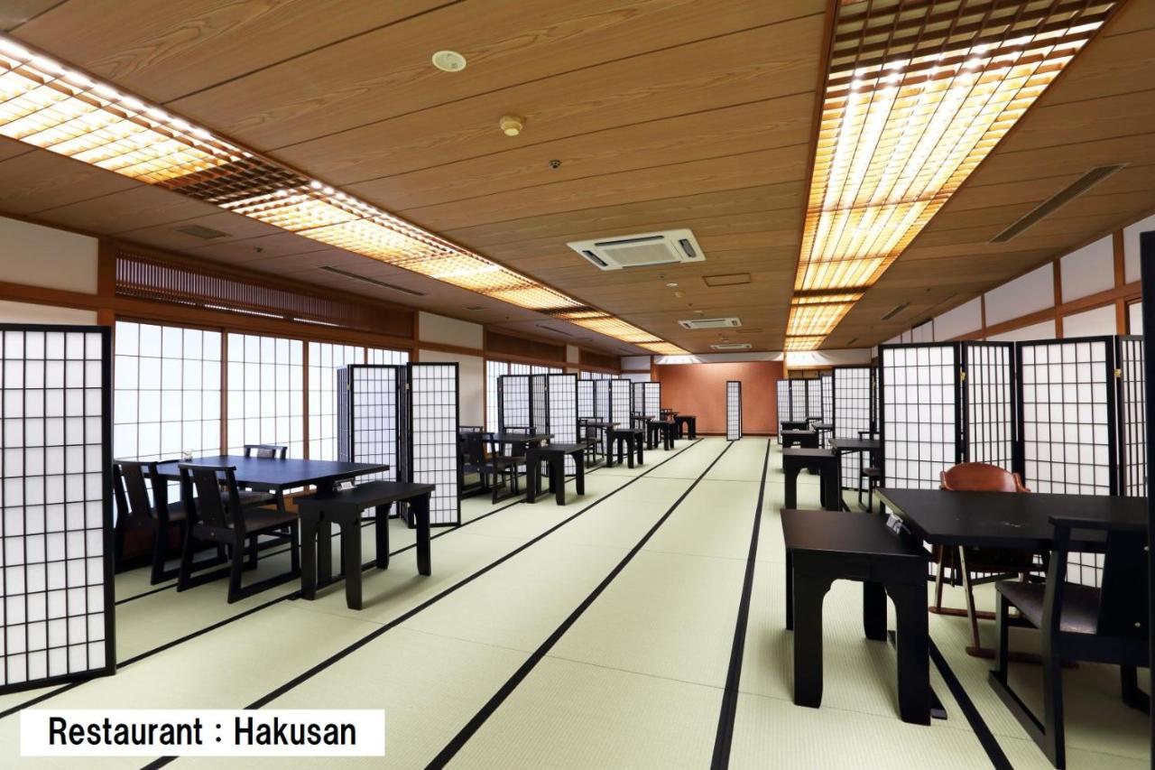 Manten No Tsujinoya Komatsu  Exterior foto