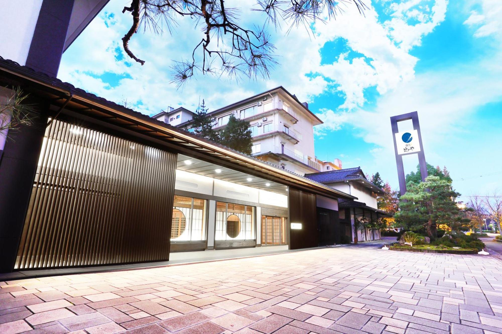 Manten No Tsujinoya Komatsu  Exterior foto